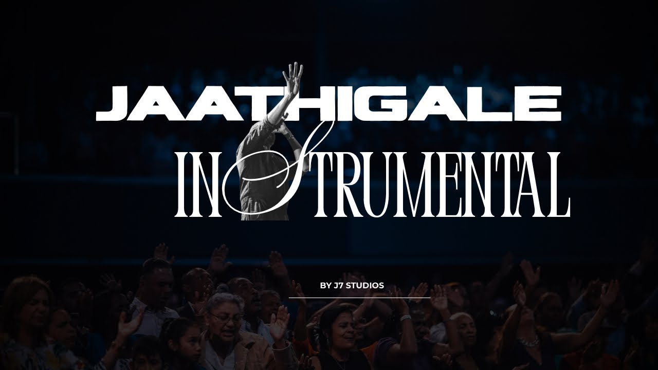 Jaathigale ellorum (Instrumental)