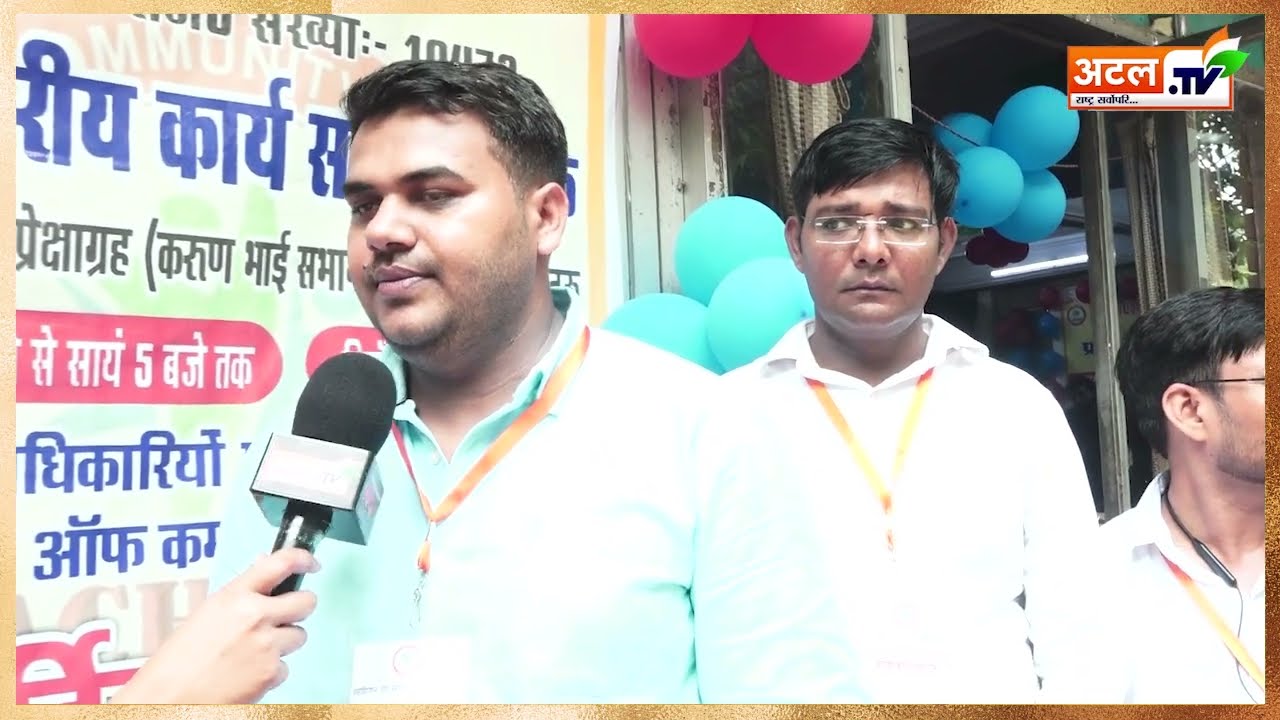 UP NHM: CHO कैडर्स की हुई प्रदेश स्तरीय बैठक! हिमालय कुमार ने नियमितीकरण को लेकर किये सवाल!
