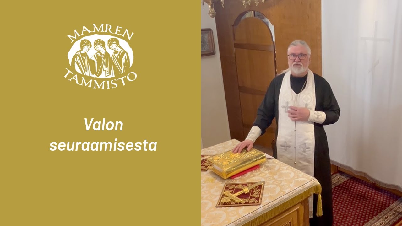 #96 isä Timo Tynkkynen - Valon seuraamisesta