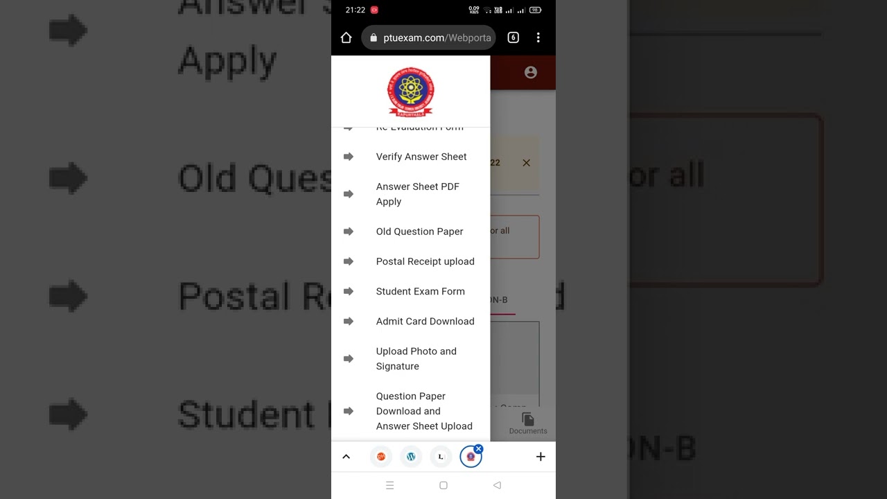 How to download and upload question paper on ptu exam site by prof gurpreet sir
