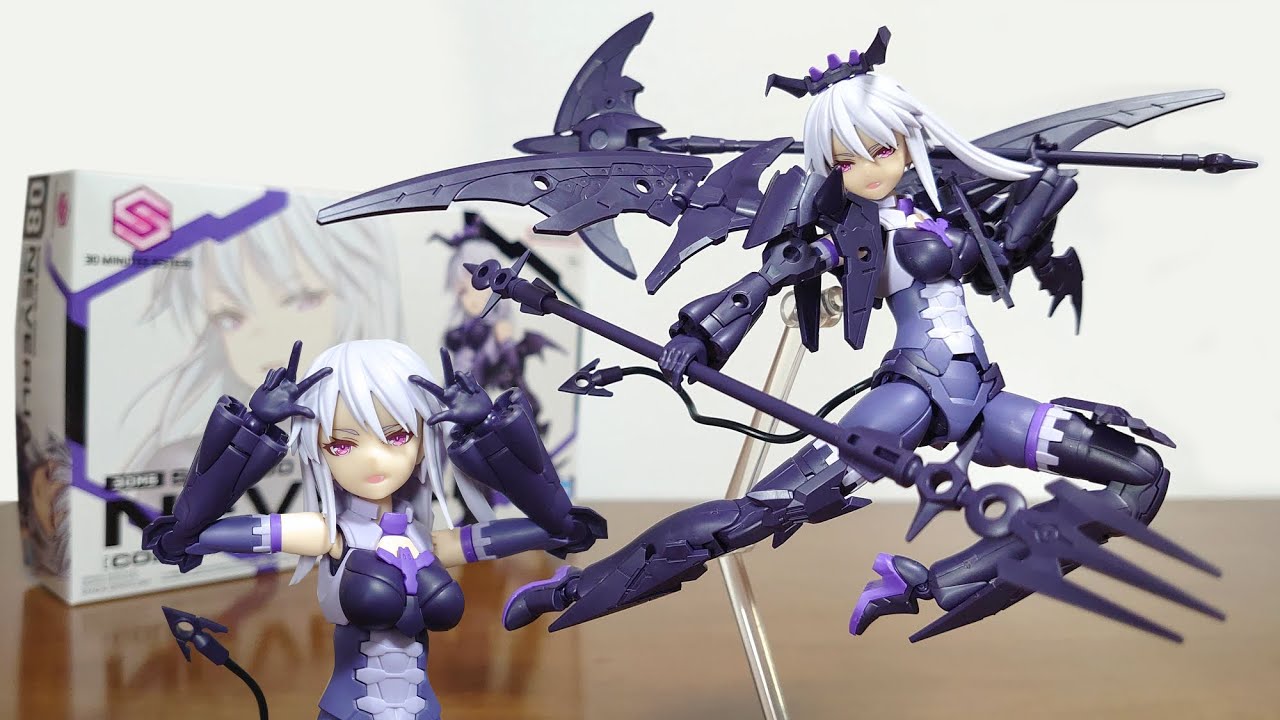 (小悪魔チックな武装を装備！肘や手首など新規関節に！)30MS SIS-D00 ネヴァリア［カラーＡ］　レビュー