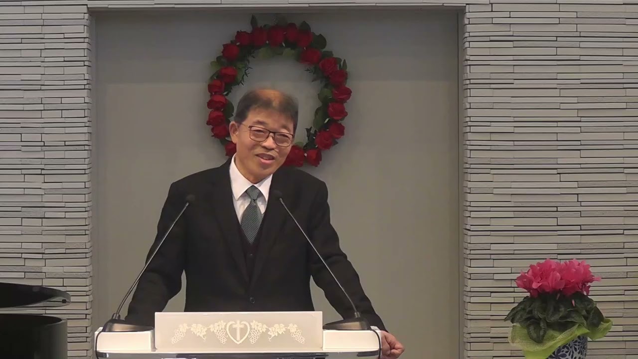 2026年1月18日 礼拝説教