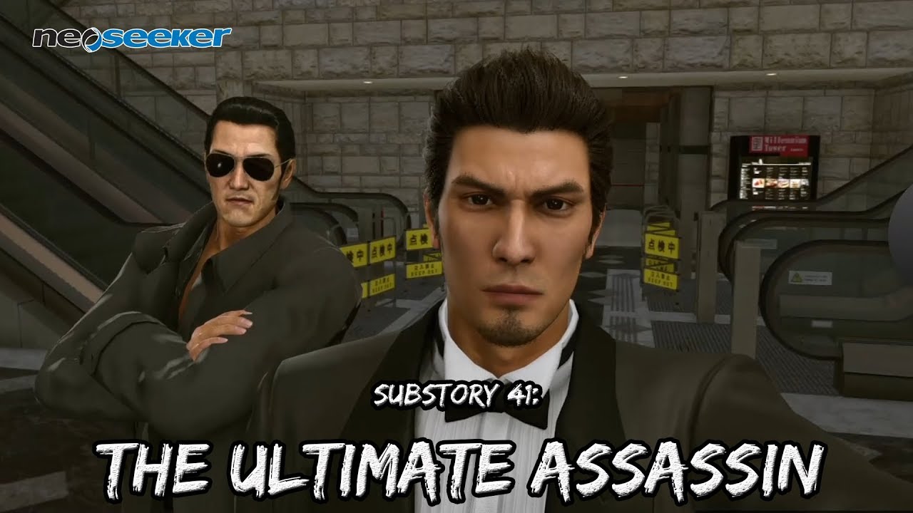 Yakuza Kiwami 2 - Substory 41: The Ultimate Assassin
