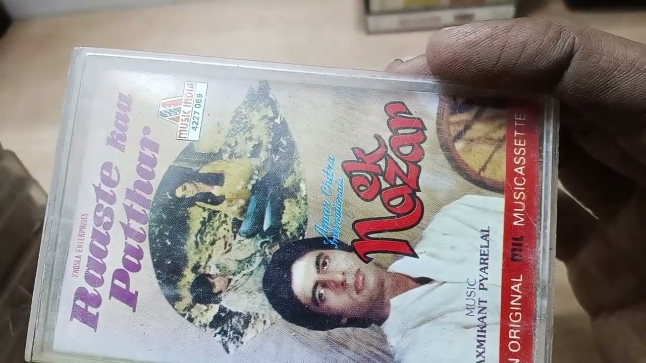 Music India Audio Cassettes 13012026   contact 9784027500