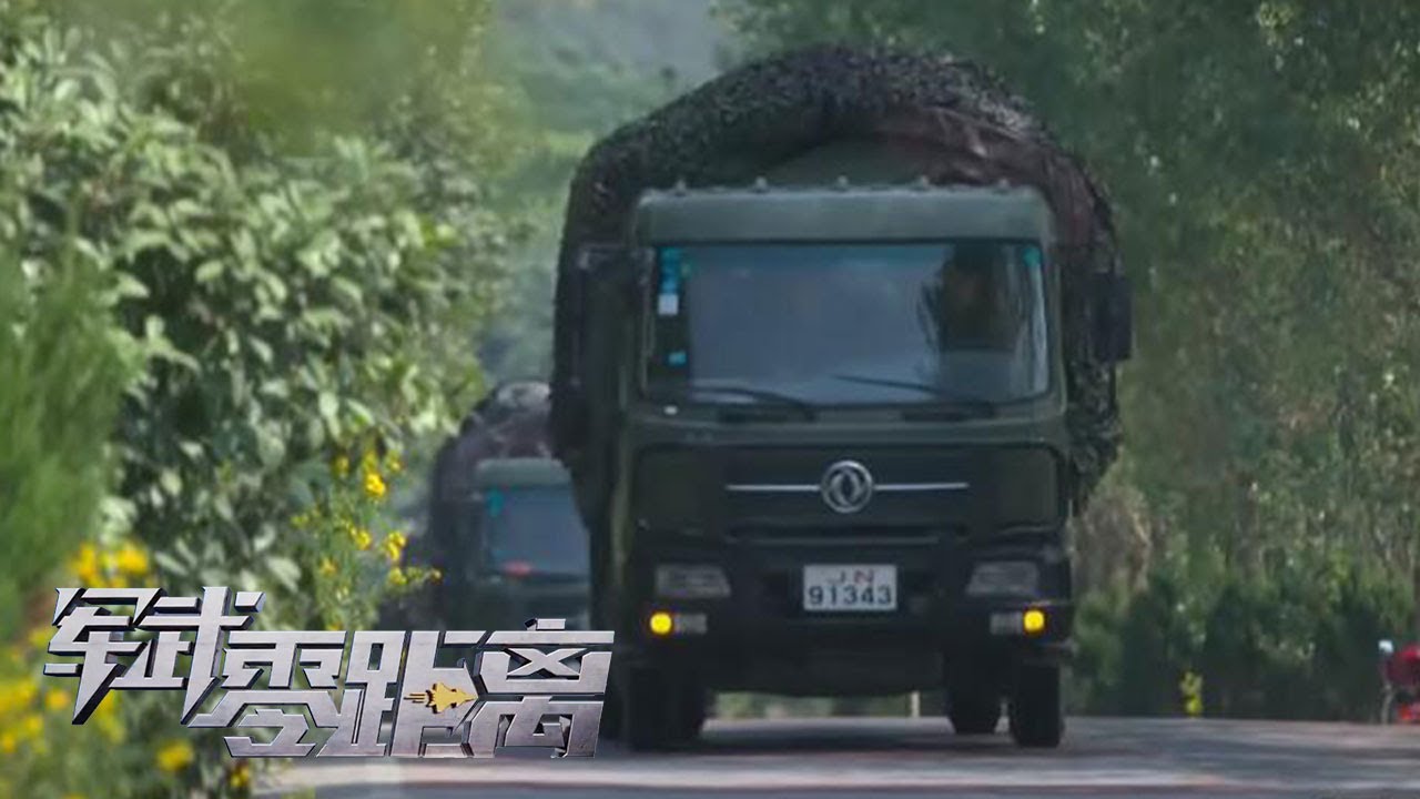 东风快递 使命必达！探秘火箭军野外驻训 还原火箭军真实战力水平 寻找火箭军最强大的武器！「军武零距离」| 军迷天下