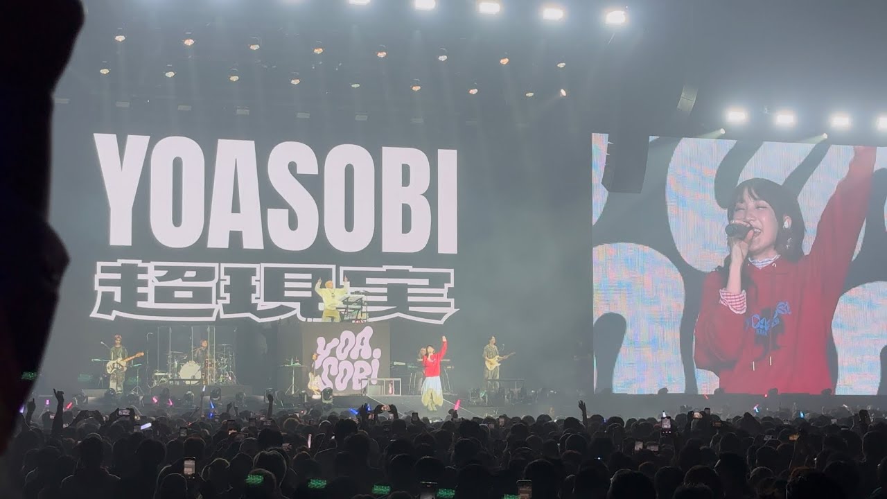 YOASOBI - 夜に駆ける (“超現實cho-genjitsu” LIVE IN HK 27/12/24)