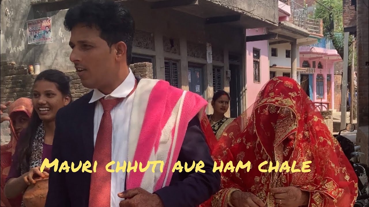 Dulhan ghar aai aur ham chale wapas