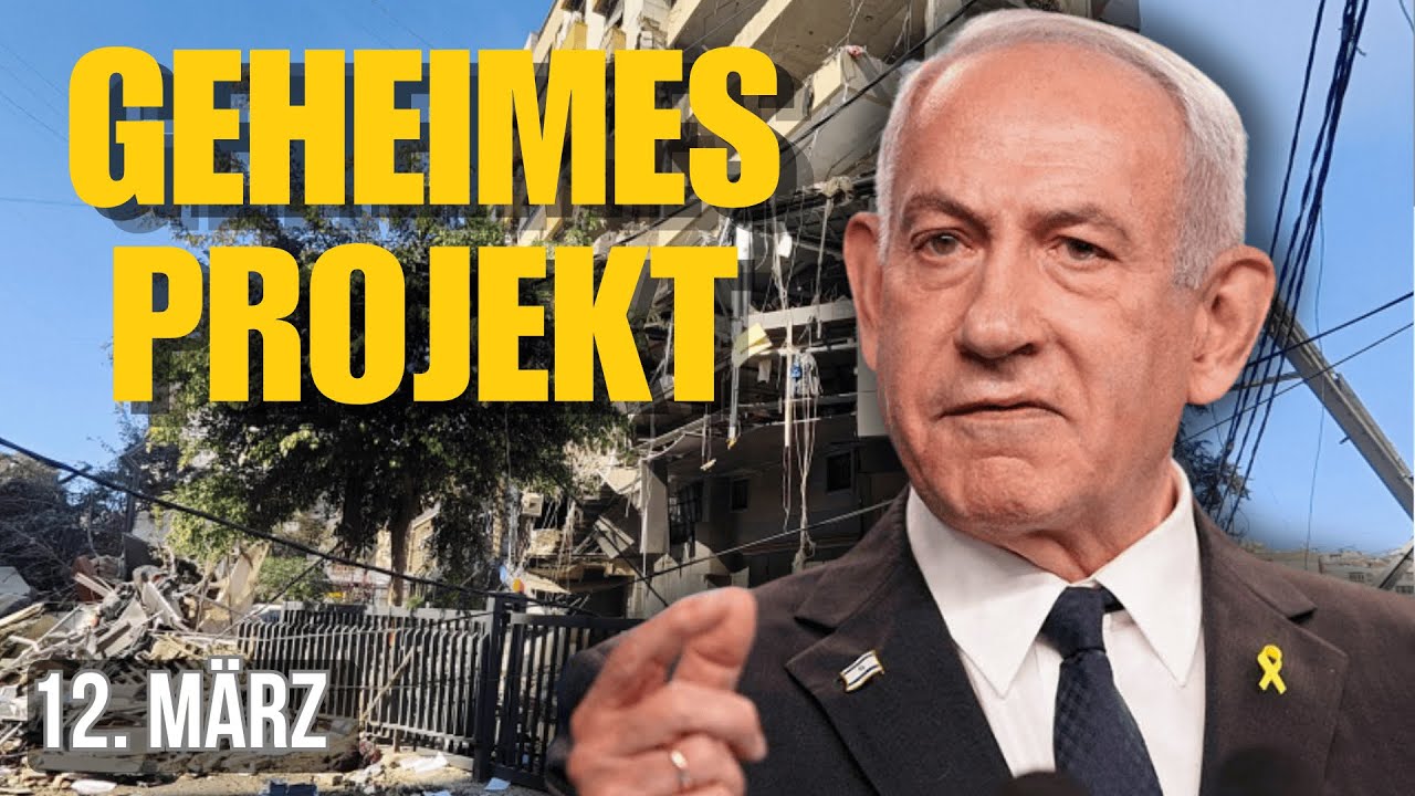 GEHEIME STRASSE IN TEL AVIV: WAS GOOGLE UND DIE REGIERUNG VERSTECKEN!
