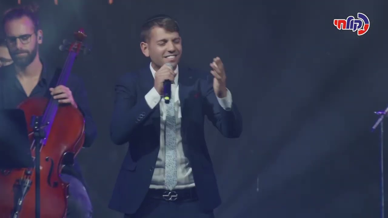 בין האולם והמזבח | הביצוע של אלחנן ענבל בגמר 