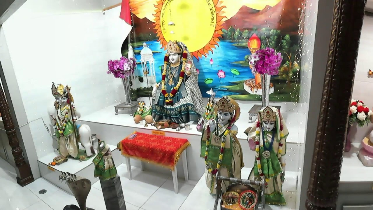 Gayatrimaa Aarti