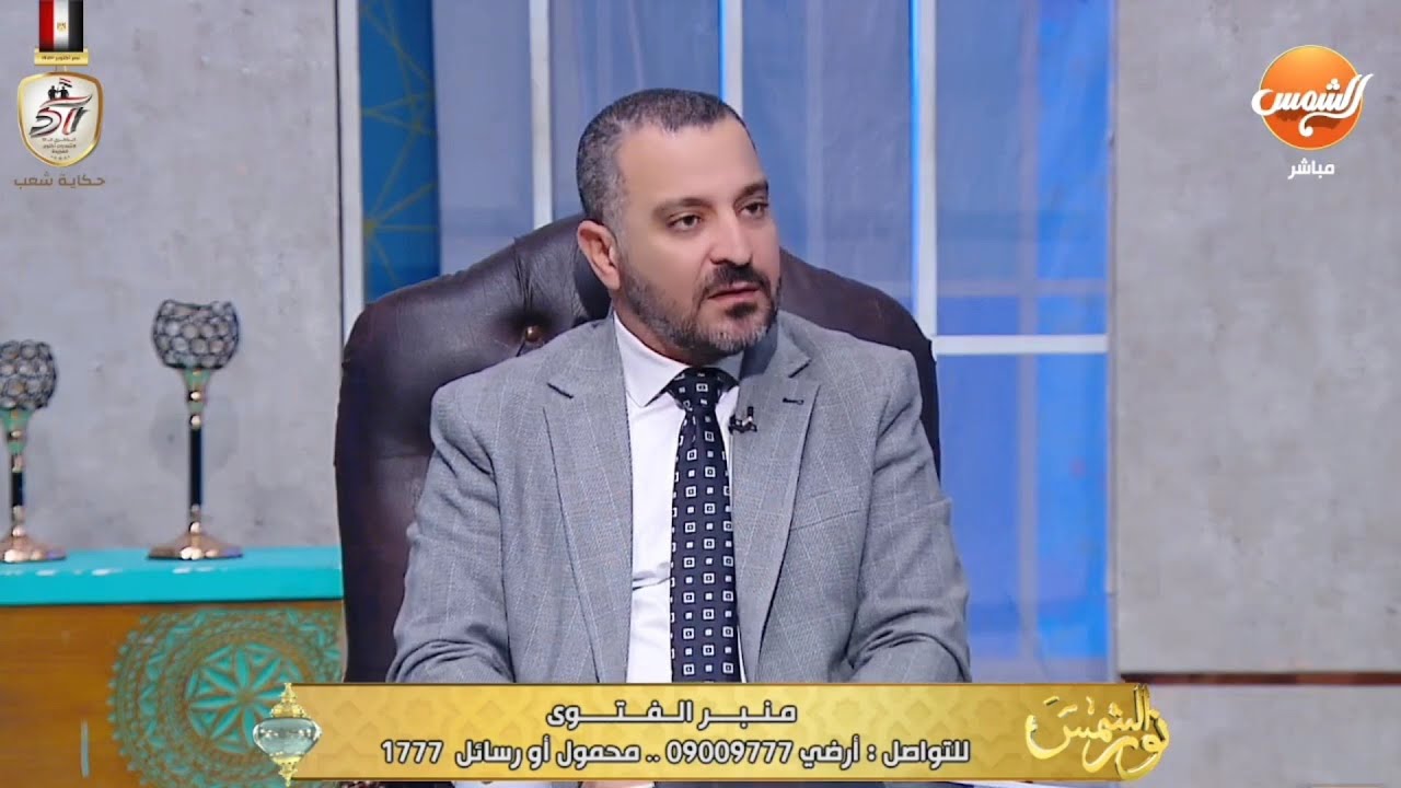 هل يجب على المرأة الغسل بعد إجراء عملية التلقيح الصناعي؟ | د. سالم الهنداوي