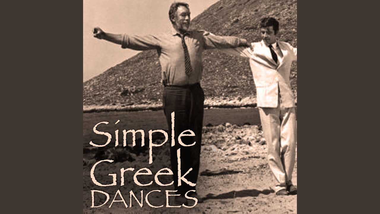 Hasapikos Dance III