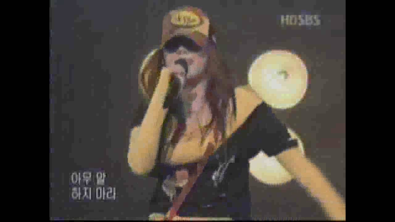 [Live] 렉시 - Girls (2003)