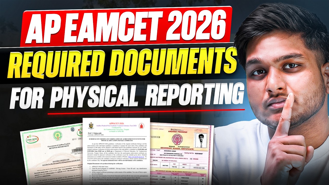 Required Documents for Physical Reporting in AP EAMCET 2025 | AP EAPCET | 2026 | documents needed