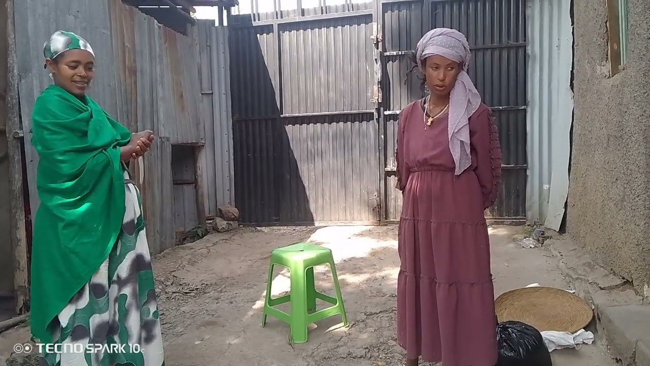 ልጅከልጅ