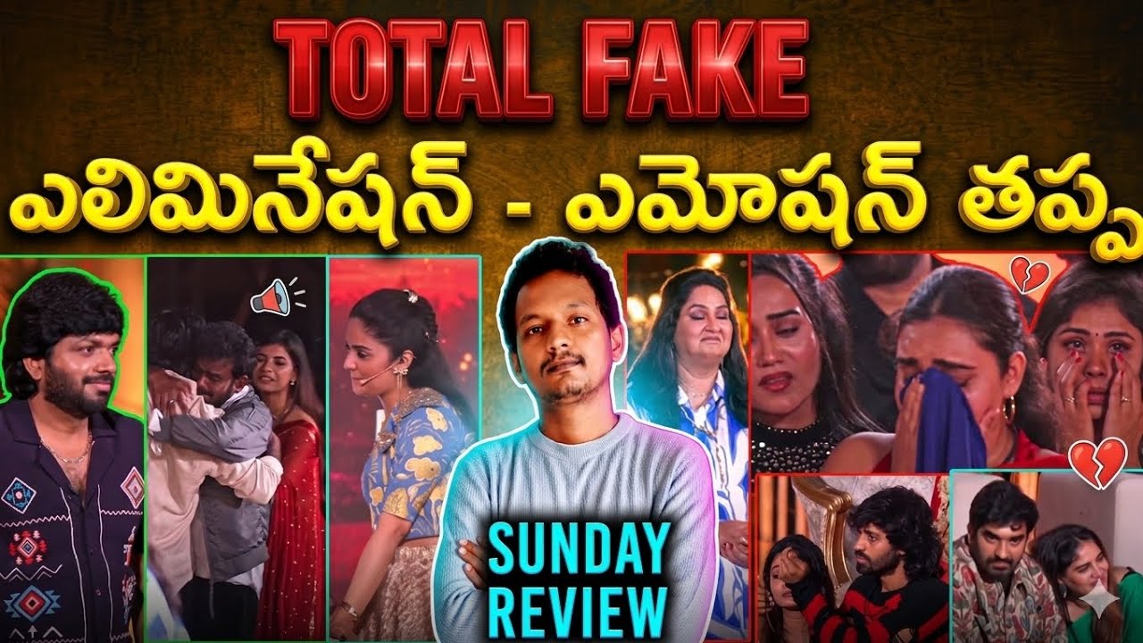 ⚠️BRITTO SANDYA ELIMINATED 🥺 SONIA SIDDU RECEPTION PARTY | EP 36 REVIEW | MAD FOR EACH OTHER SRINU65