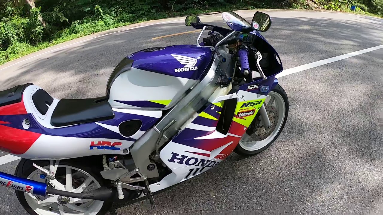 NSR 250 mc28 WoodsPureCarbon