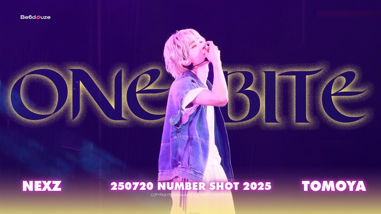 「NEXZ TOMOYA」250720 One Bite 토모야 직캠 NUMBER SHOT 2025 in FUKUOKA