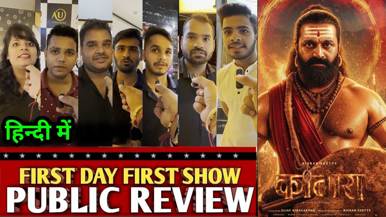 Kantara Chalter 1 Movie Review, Rishab Shetty, Kantara Movie Public Review, Kantara 2 Hindi Review,
