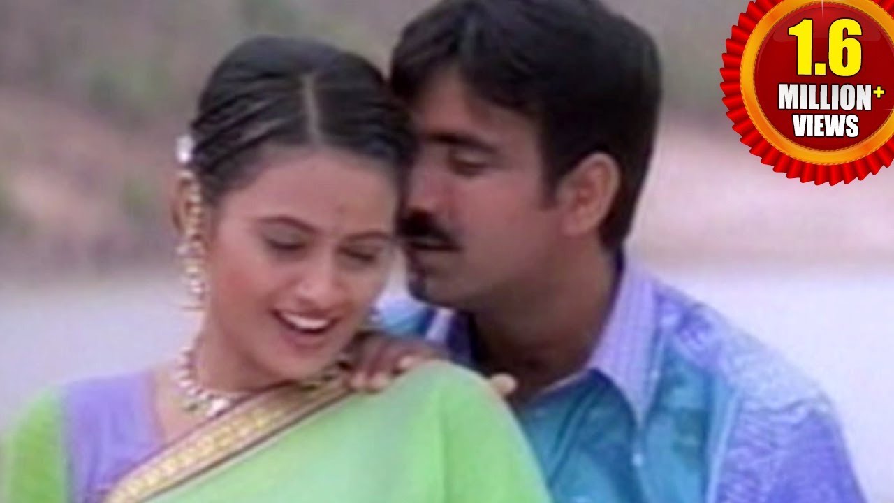 Avunu Vallidaru Istapaddaru Movie || Ra Rammani Ra Ra Rammani Video Song || Ravi Teja, Kalyani
