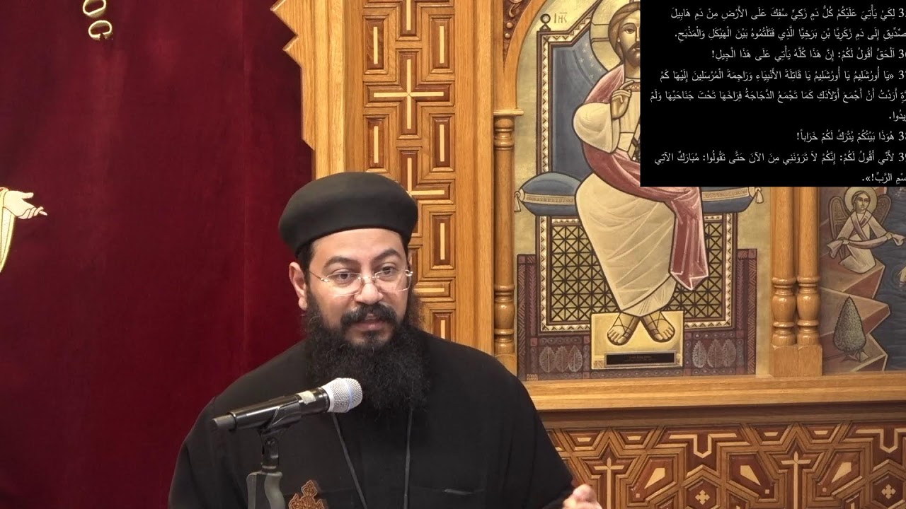 St. Mark (Chapel) Live Stream