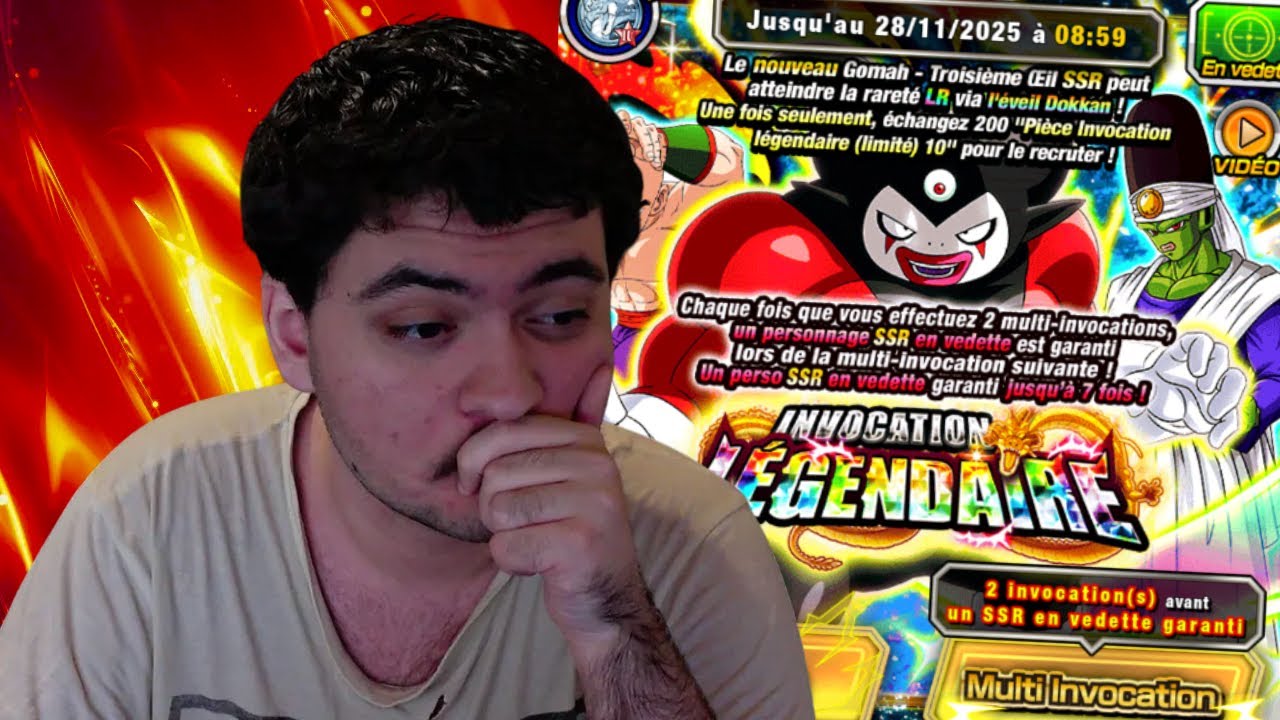 INVOCATIONS GOMAH LR DRAGON BALL Z DOKKAN BATTLE