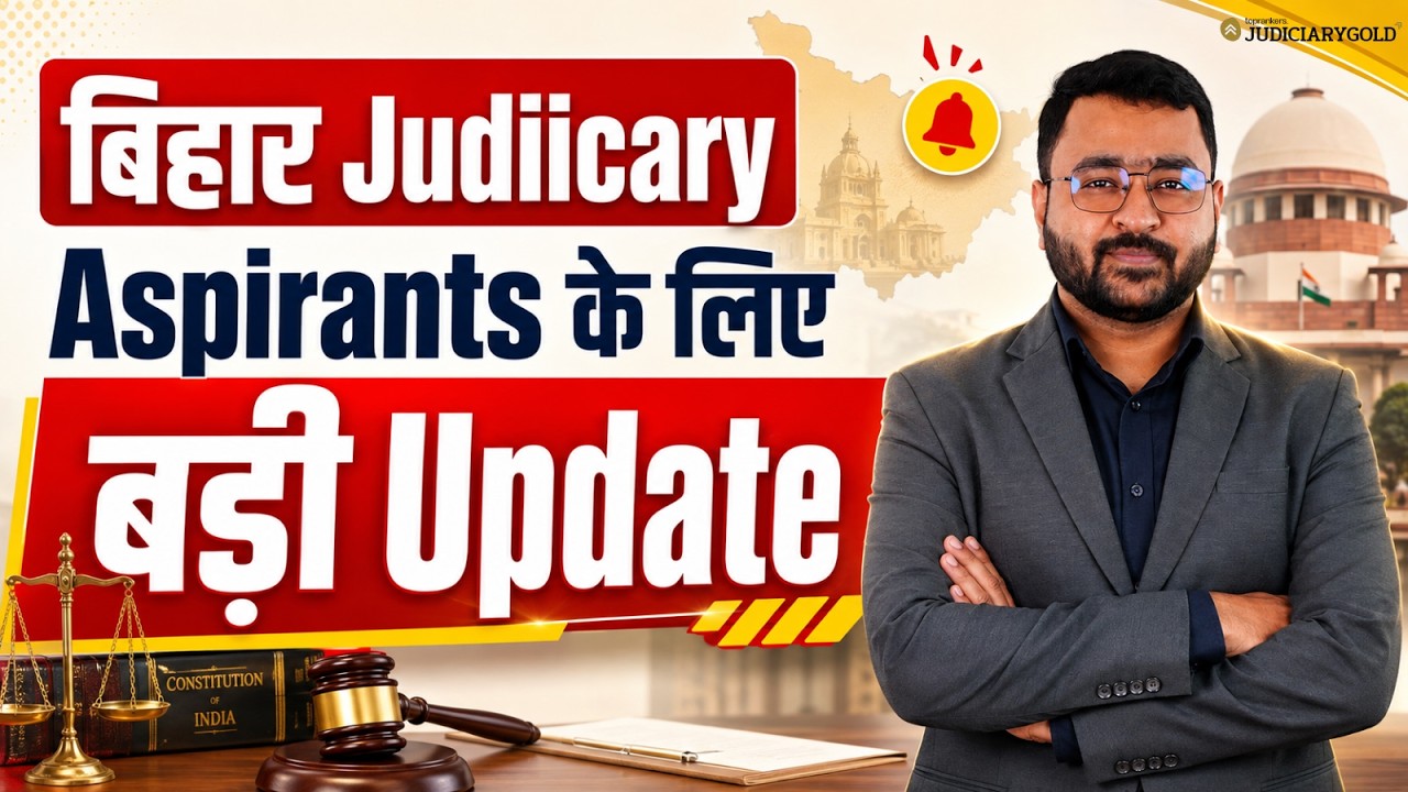 33rd Bihar Judiciary | Exam Update: Fresh Graduates Eligible Now?