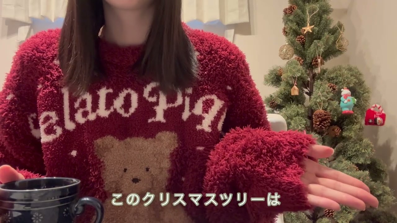 クリスマスツリー秘話。第6話