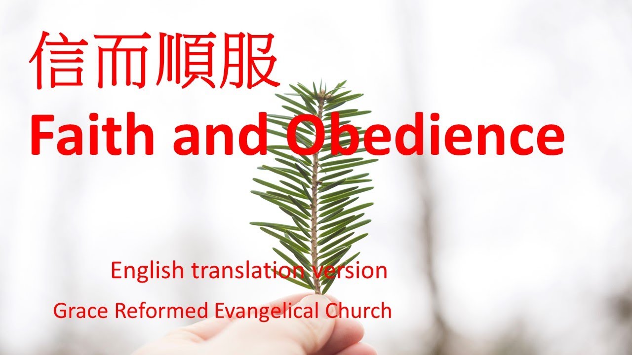 Faith and Obedience
