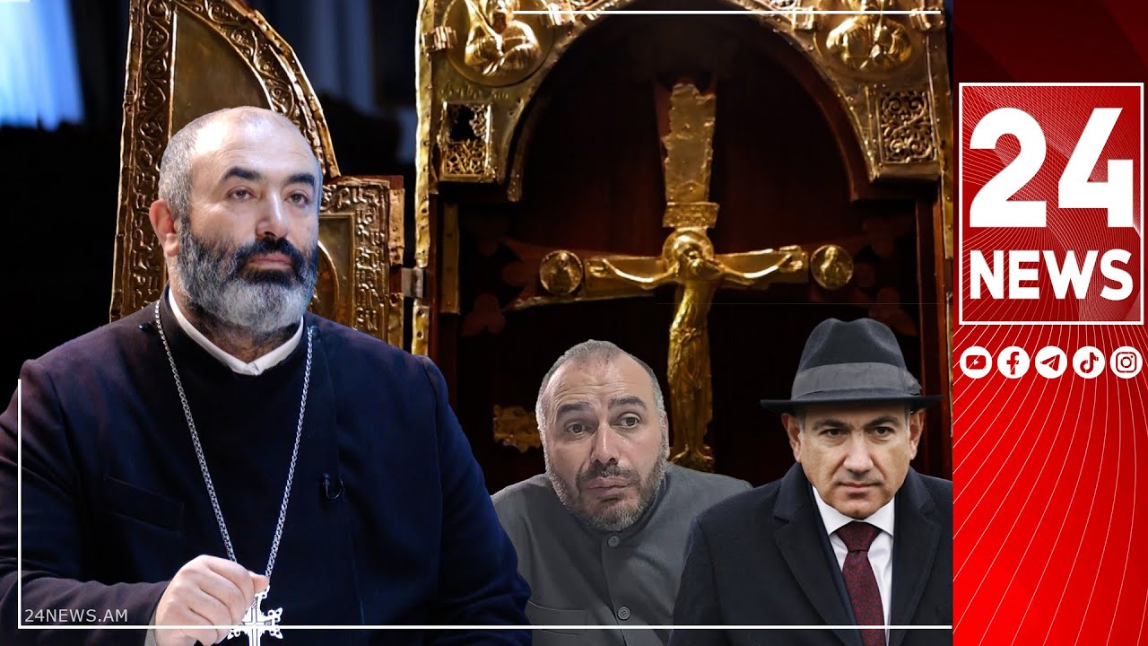 Արմա՛ն Սարոյան, շնացել ես եպիսկոպոս ժամանակ, լուսանկար, ձայնագրություն կա, քո աստվածը Փաշինյանն է