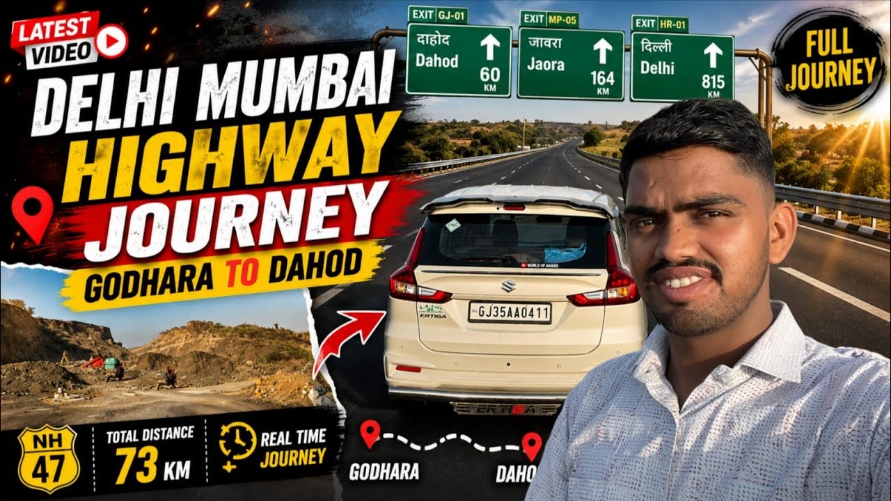 Delhi Mumbai Highway Latest Video | Godhara To Dahod Kab Tak Chalu Hoga ? | World of Akash |