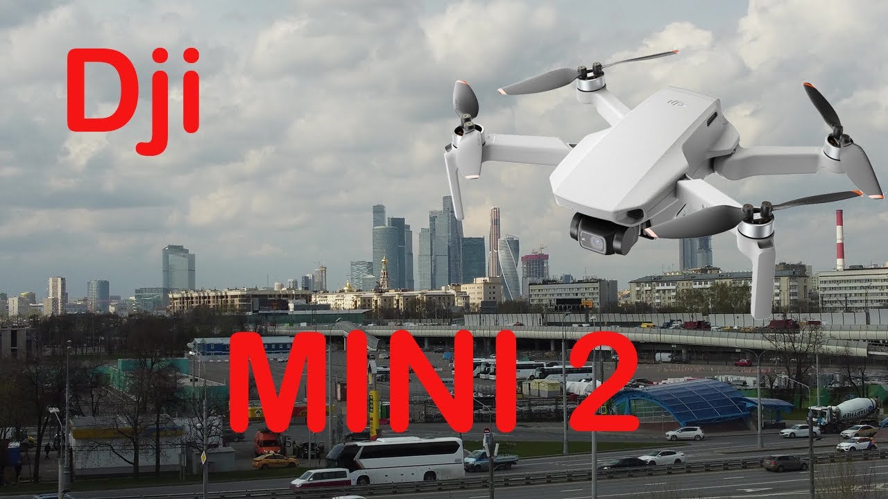 DJI Mini 2 обзор обучение полеты. Это идеальный дрон.