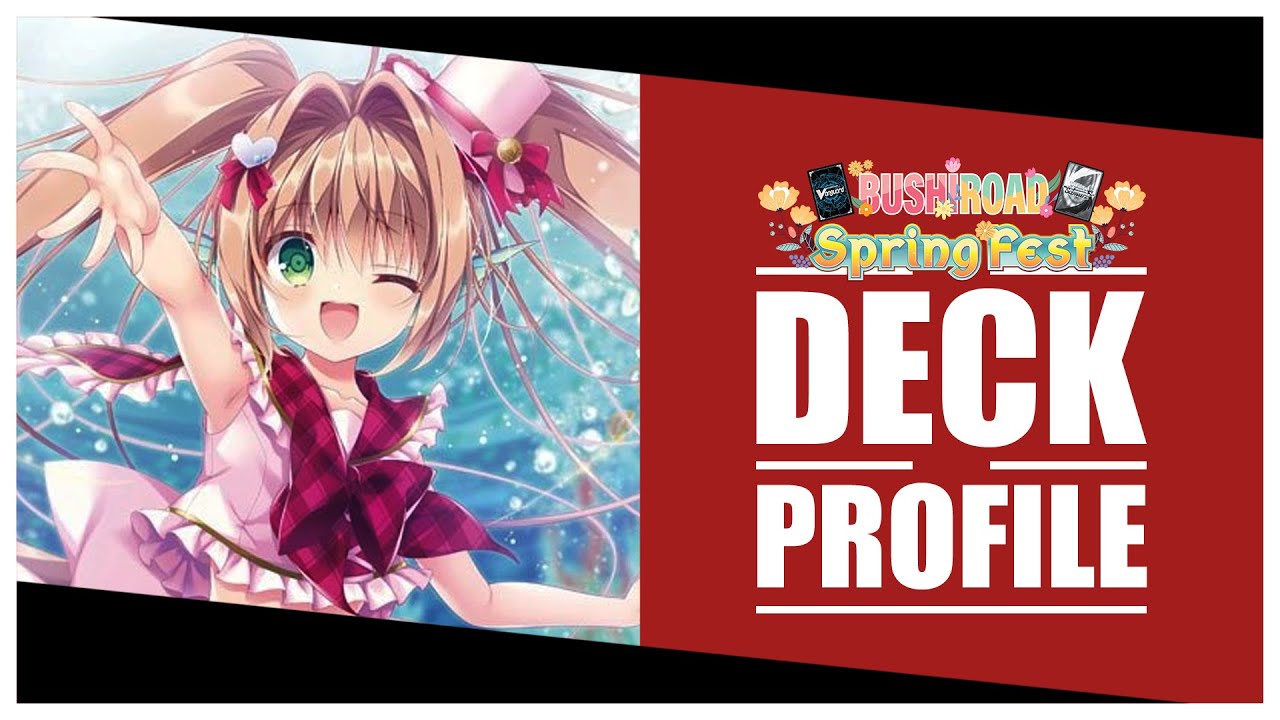 Top 8 Prism Highlander Springfest Deck (V-Premium)