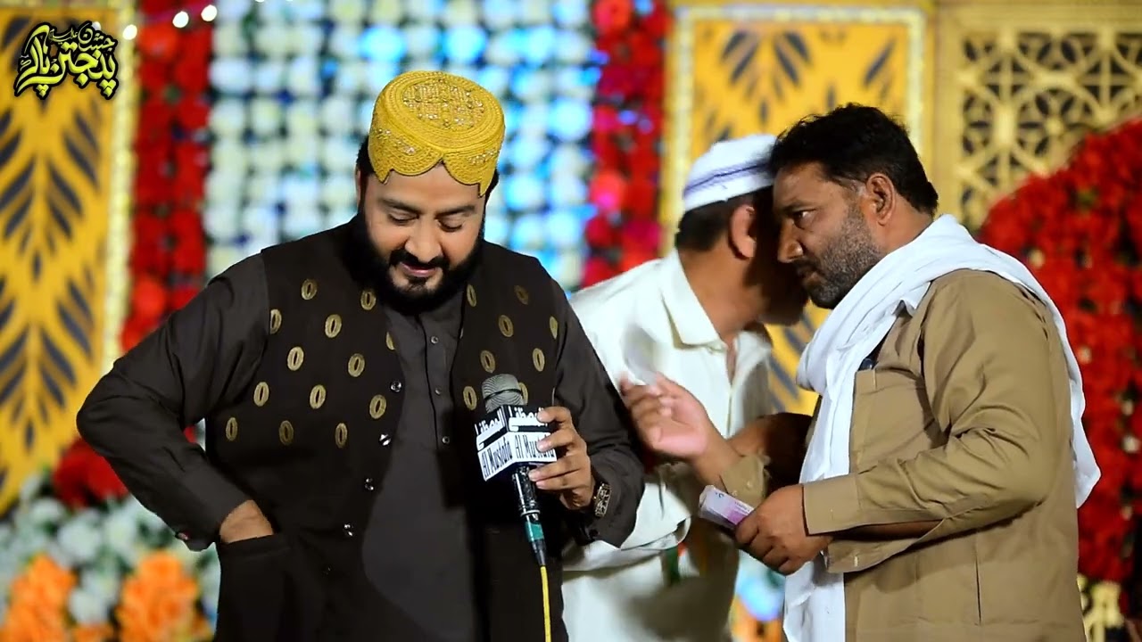 Latest Naqabat Iftkhar Rizvi sab || Salana Jashn Panjtan pak 2024 || Covered by Khalid Studio kpt