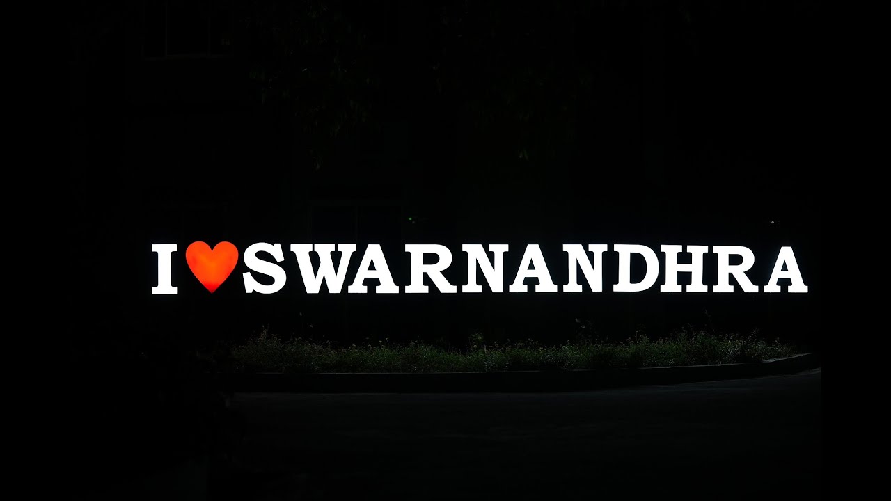 SWARNANDHRA