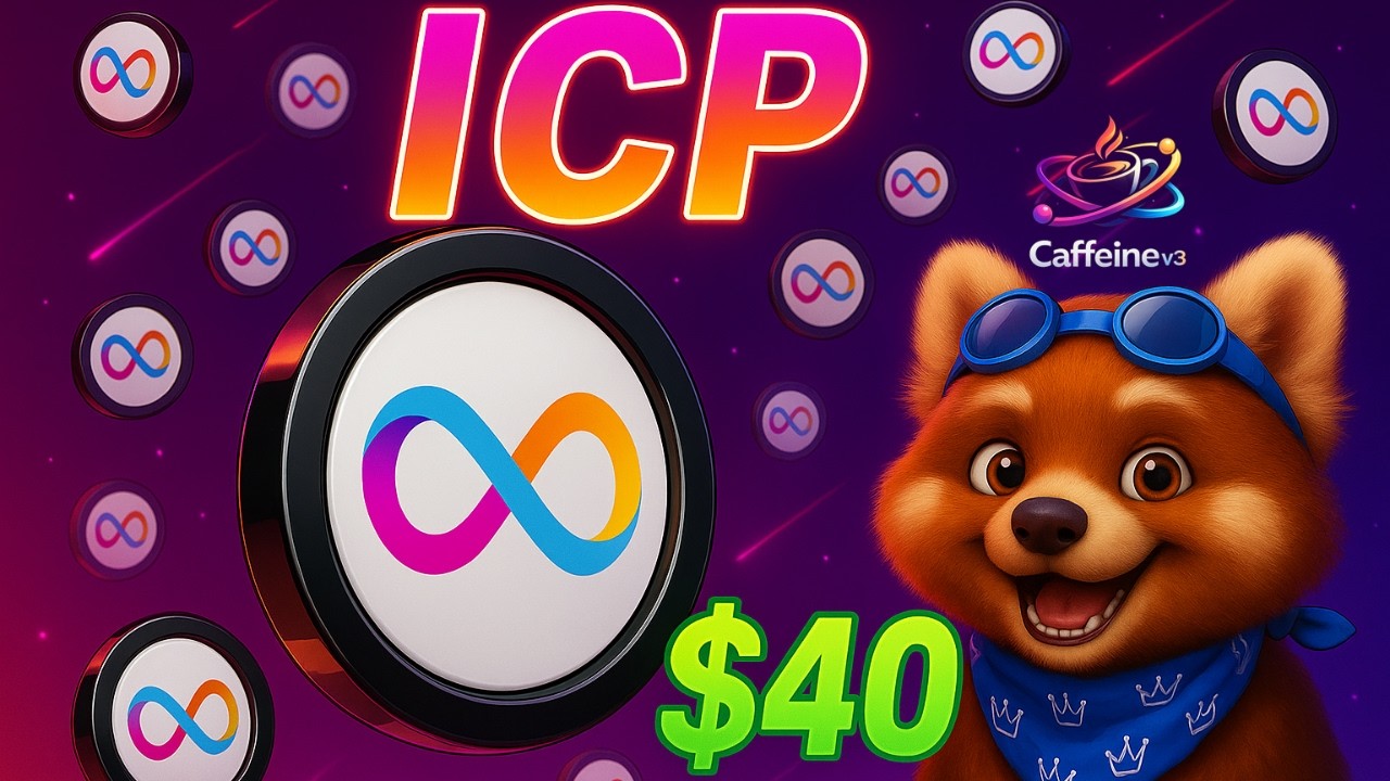 Что такое Caffeine V3? Платформа самопишущих приложений от ICP стала невероятно мощной!