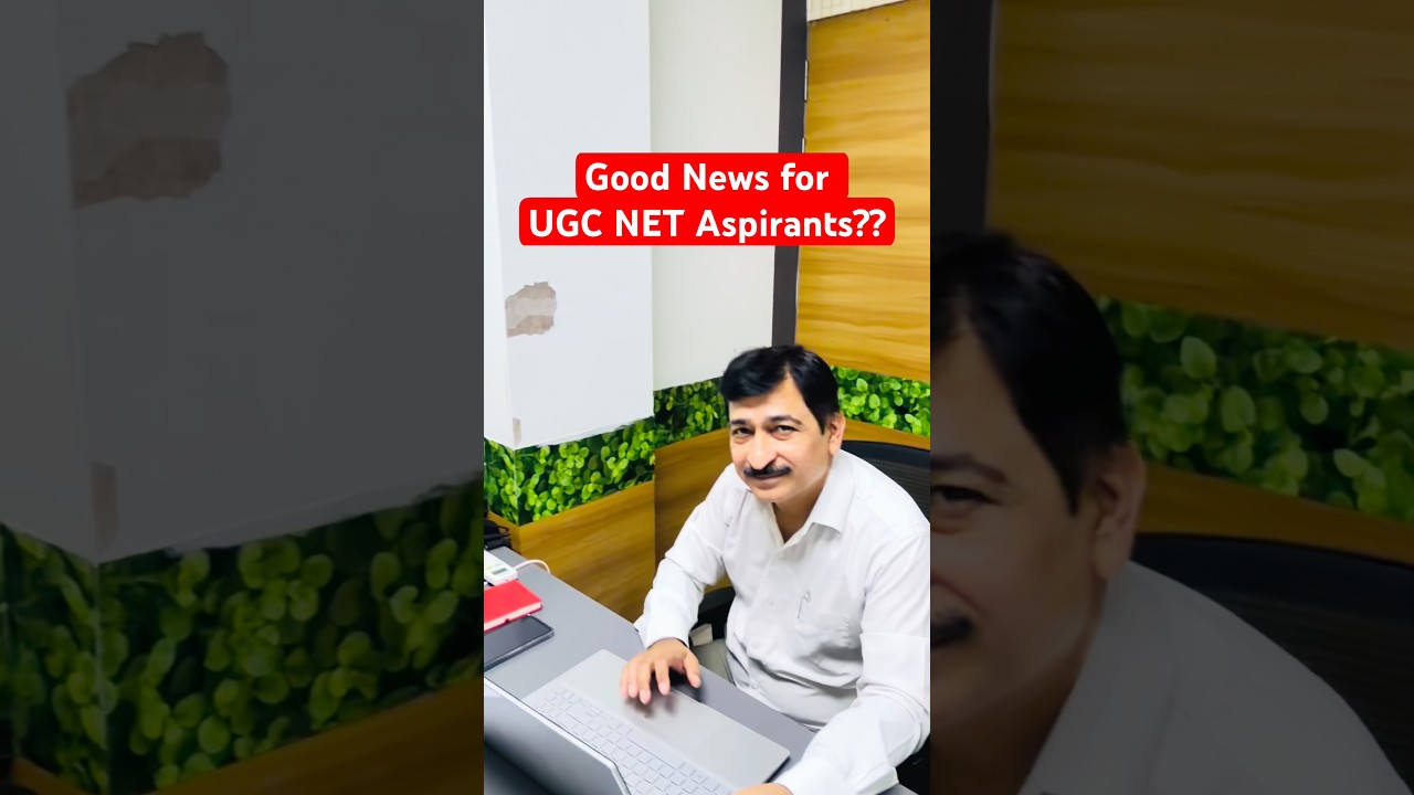 Good News for UGC NET Aspirants?? | What&rsquo;s Happening??? #ugcnetexam