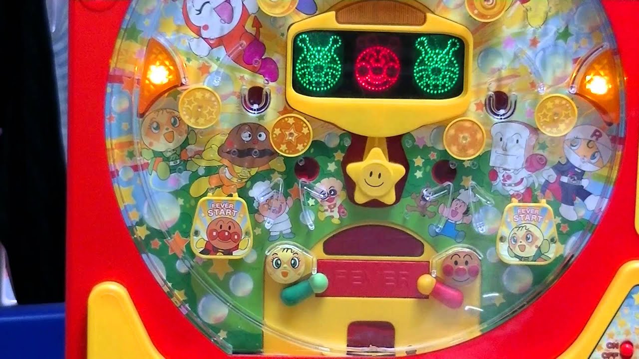 アンパンマン　パチンコDX　プレイ動画