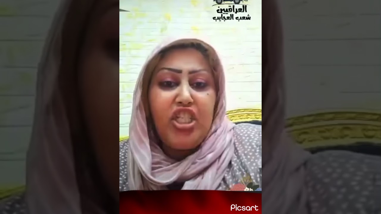 عركة أم محمد فشارة وغلط كومة وفضح ملفات 😂