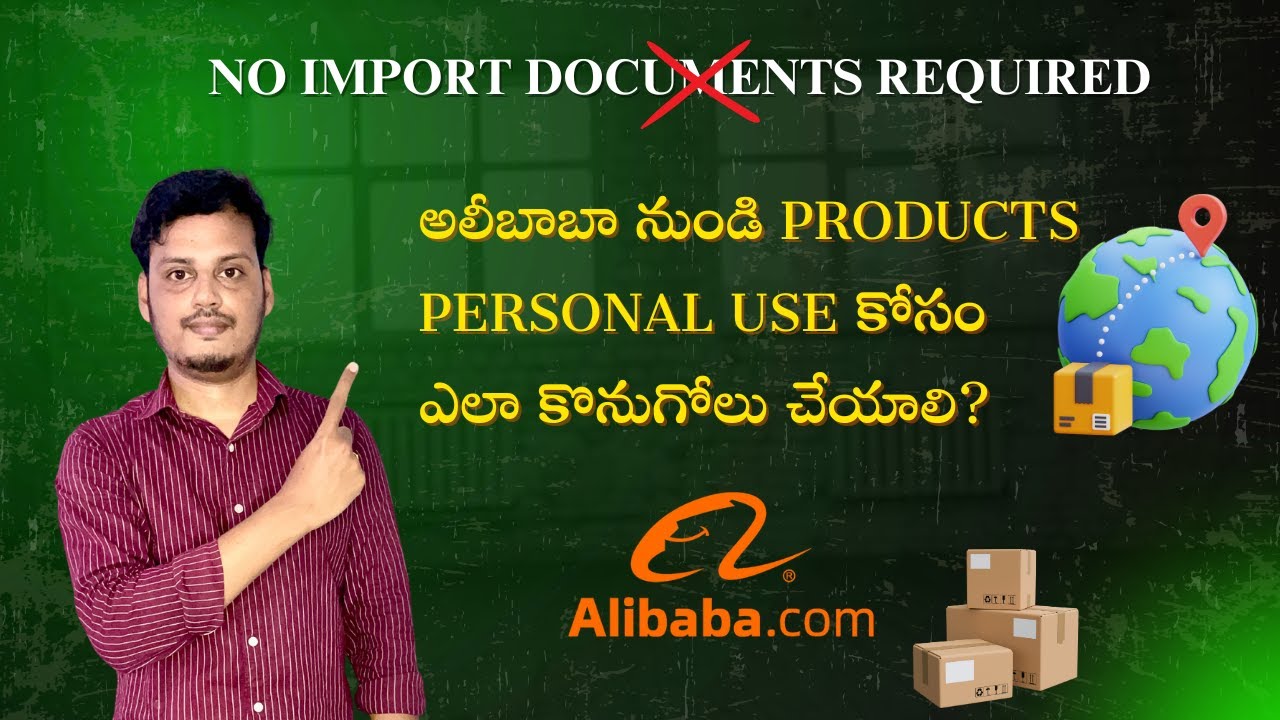 How to Import Products from Alibaba for Personal Use |Alibaba online shopping in TelugulEcomdpr.