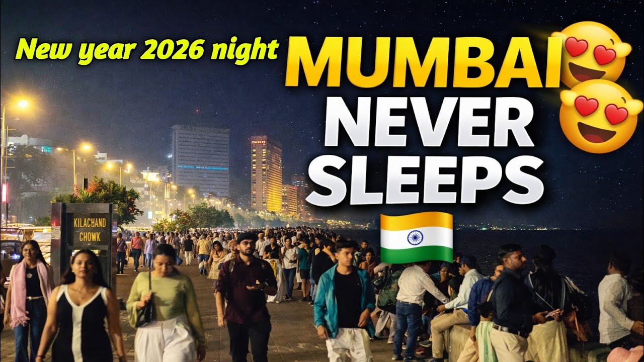 Mumbai Marine line night view | New year night view Marine line | Mumbai New year night video ☺️