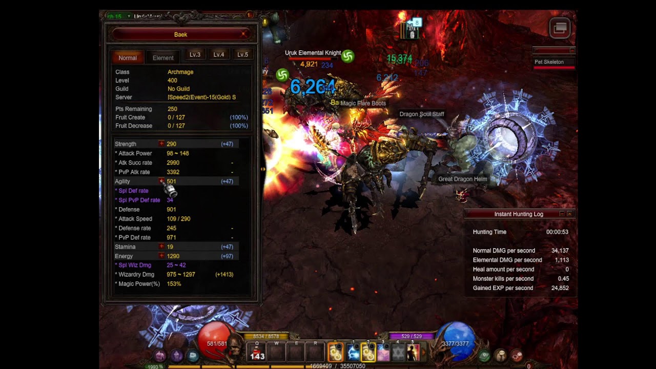 MU online -國際服-速度服- 女法400了 來去轉職