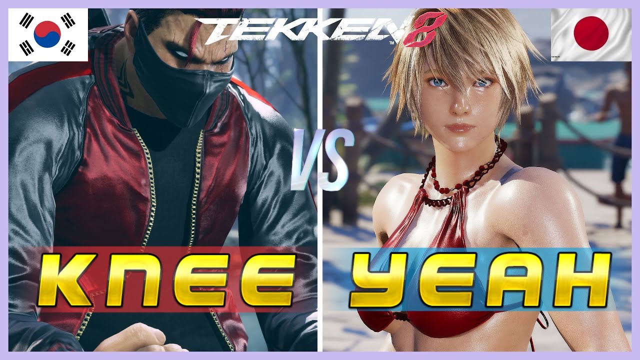 Tekken 8 ▰ Knee (Bryan) Vs Yeah (Leo) ▰ Ranked Matches