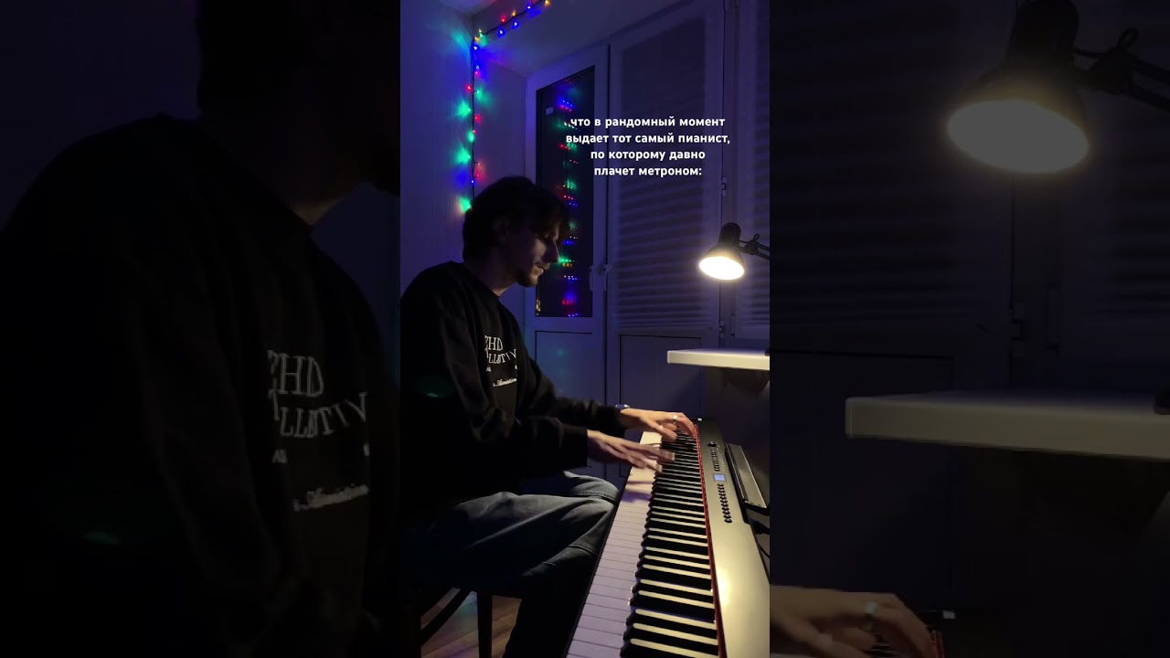 Валерия и Стас Пьеха - Ты грустишь 