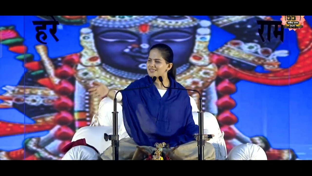 Jaya Kishori Ji At ULHASNAGAR 55वां वार्षिक उत्सव Speaks For #friendship #nicemotivation ❤️❤️ 