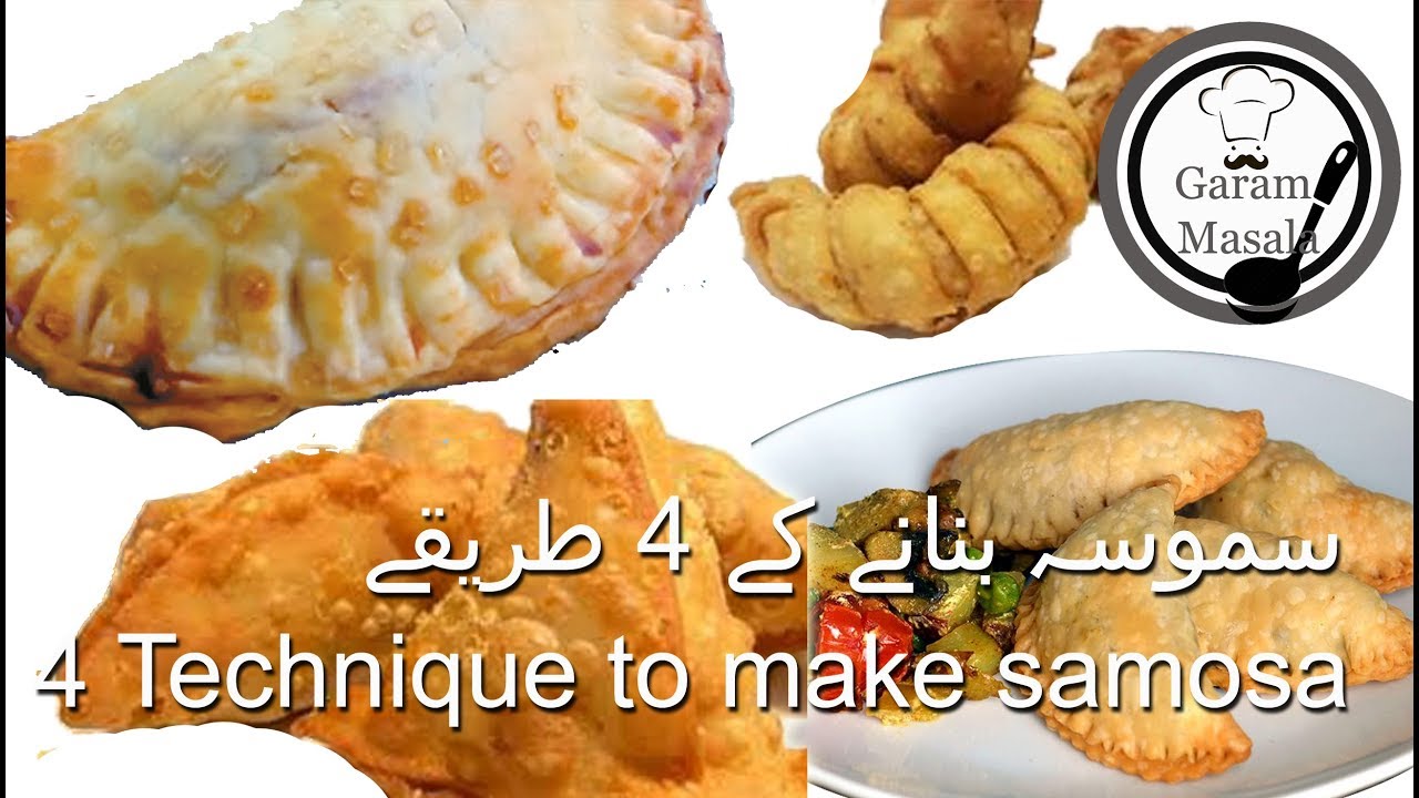 4 samosa folding techniques By Garam Masala By Zaid  Best Pakistani Food
