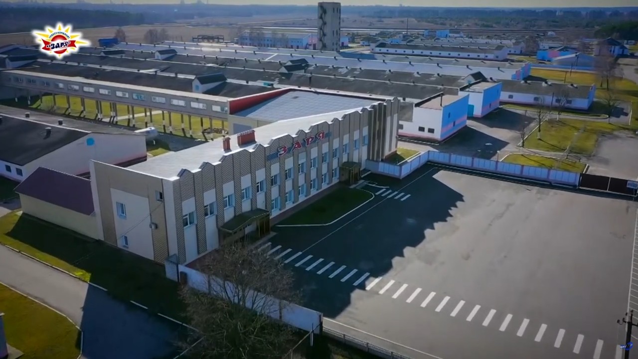Собрание коллектива прошло в совхоз-комбинате «Заря»