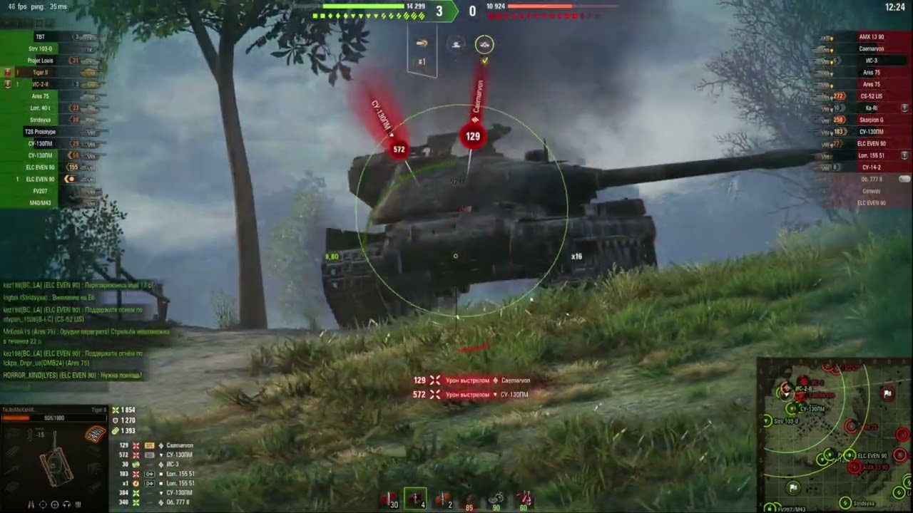 302  Перші бої – перші шрами! Шлях нуба у WoT починається!