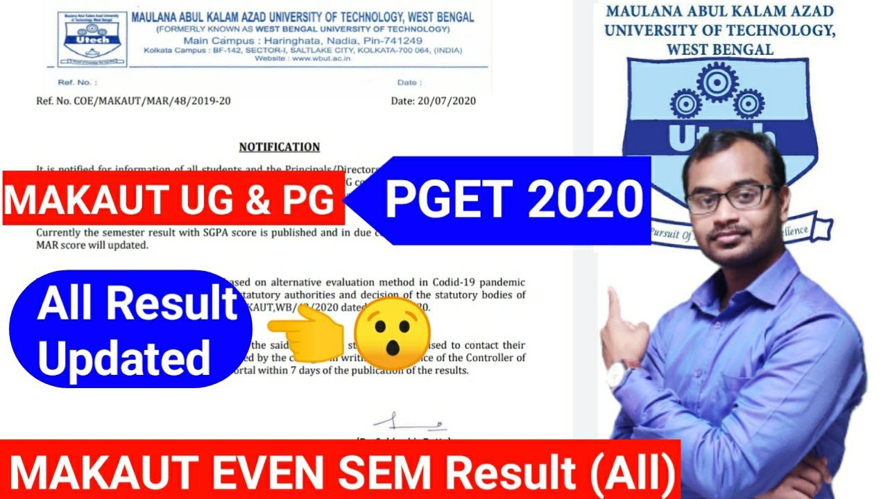 PGET 2020 / MAKAUT FINAL YEAR  UG & PG RESULT 💥Backlog paper➡ Wait for 24hours more