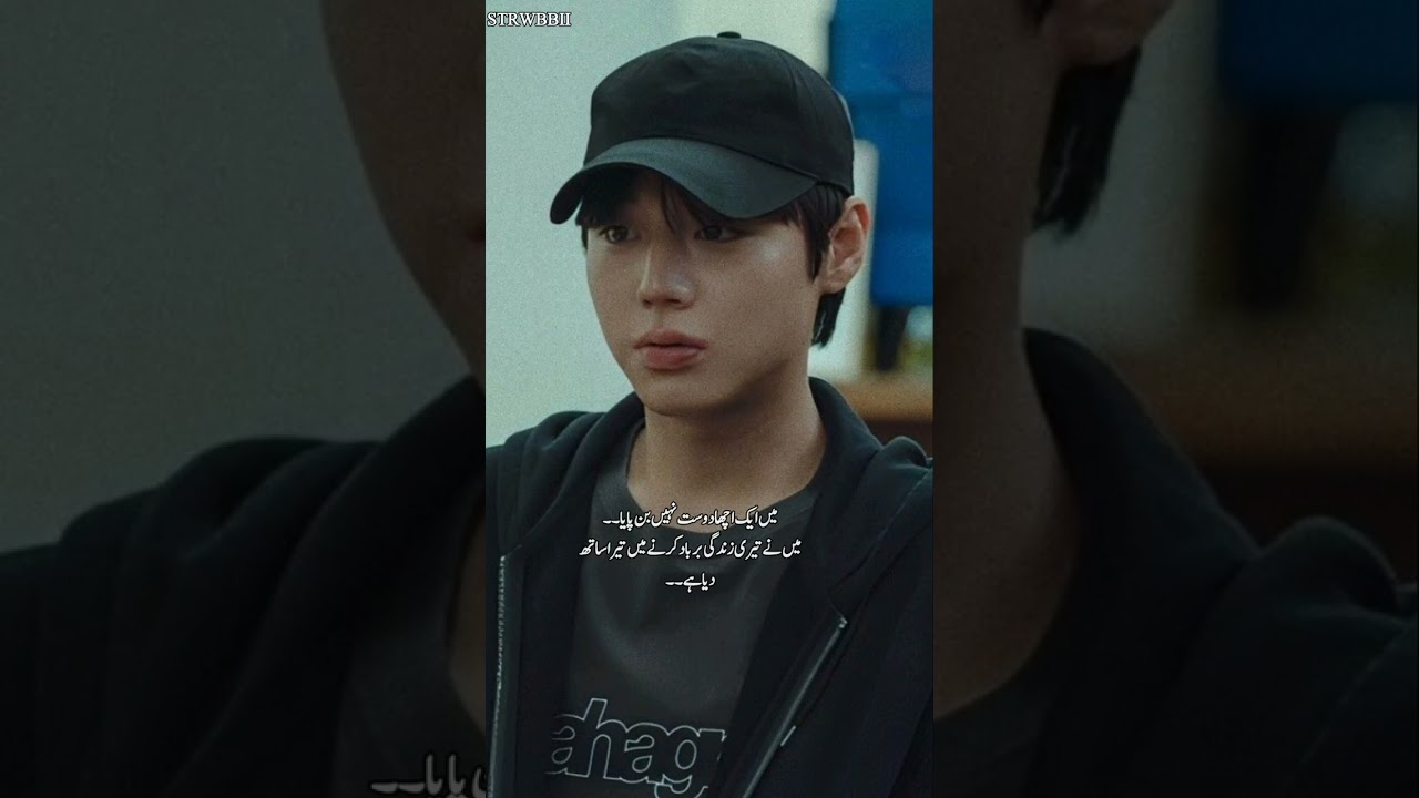 REGRETS part 38 (taekook ff)